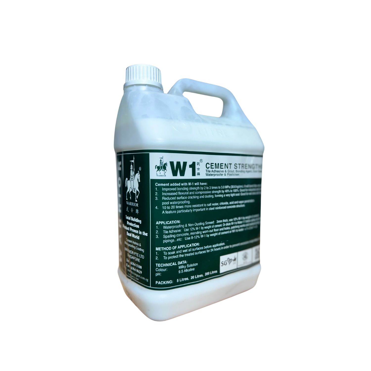 cerment straightener