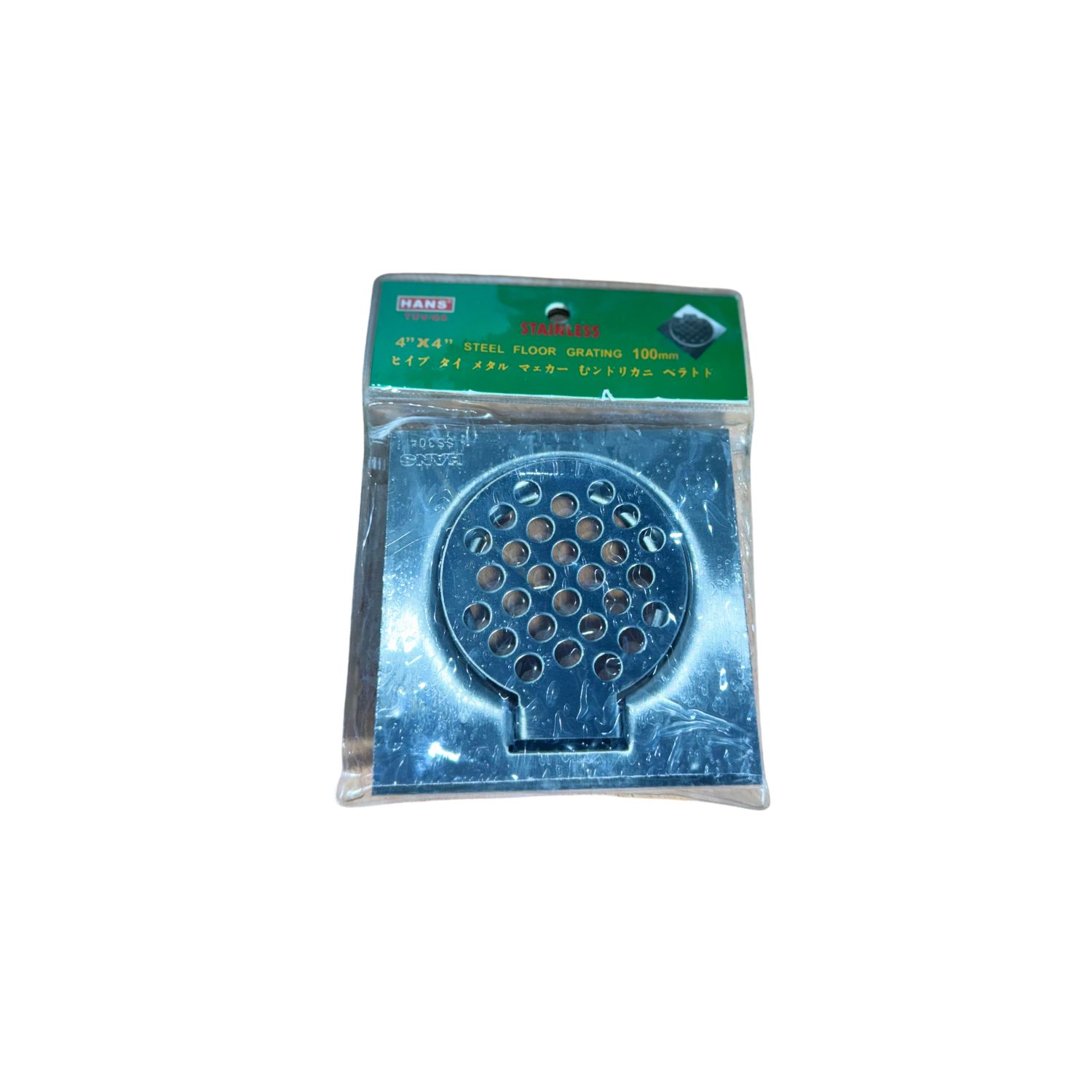 stainless steel floor grating2